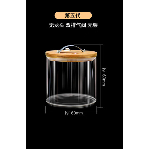 麥歐力（MYONLY）青梅汁罐子青梅酒瓶空瓶自釀容器酵素桶發(fā)酵孝素桶家用泡酒玻璃瓶 無(wú)龍頭無(wú)底座+雙閥4斤_ 2000ml