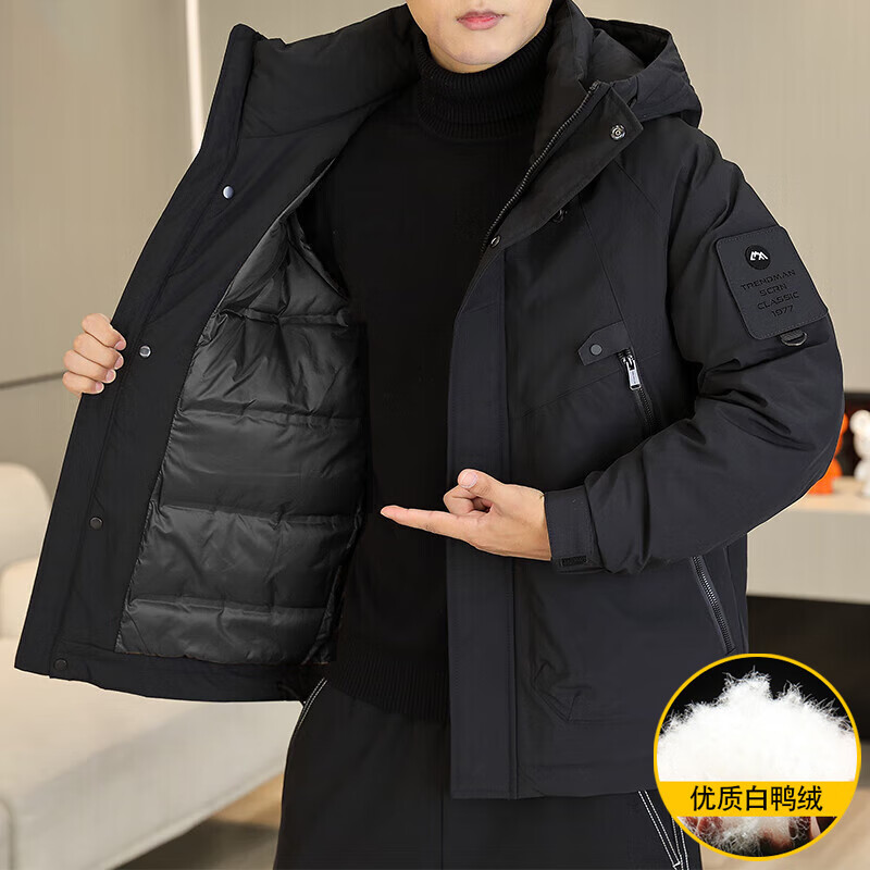 皮尔卡丹羽绒服外套冬季男士加厚连帽保暖短款2026新款休闲工装冲锋衣夹克 可可咖 3XL 体重160-175斤