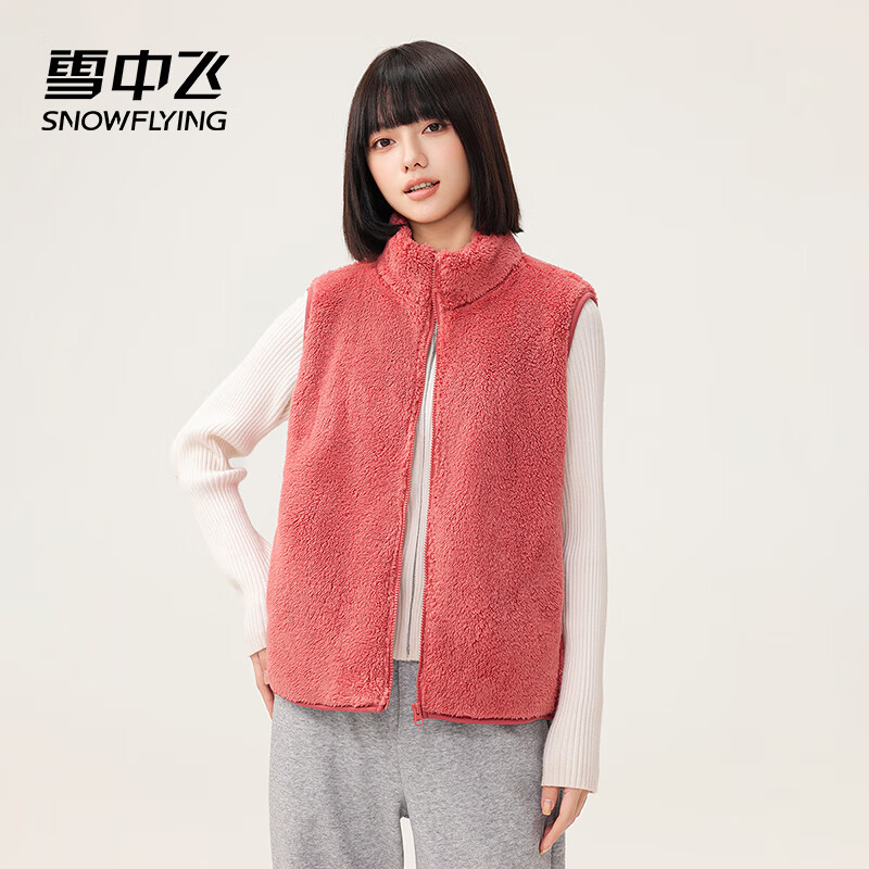 雪中飞摇粒绒马甲女2025新款秋冬休闲时尚外套 橡红色 XL170