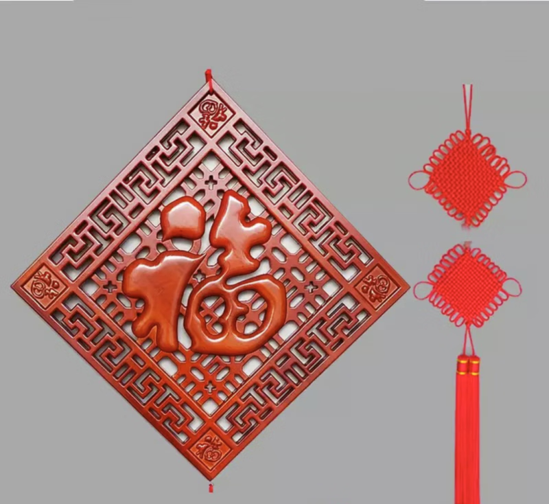 雅空桃木剑方形菱形大号福字中国结实木雕挂件客厅玄关