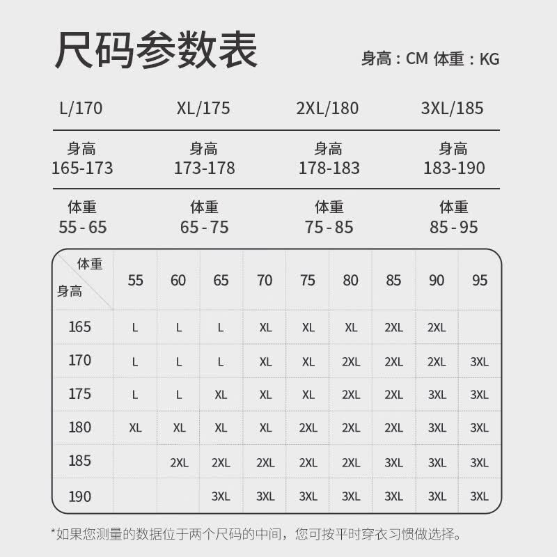 浪莎10A抗菌男士内裤纯棉透气耐汗超强弹性舒适贴身运动防潮平角裤衩 【深灰+浅灰+深麻灰+浅麻灰】4条装商务质感款 3XL (腰围2.8-2.9尺/160-180斤)