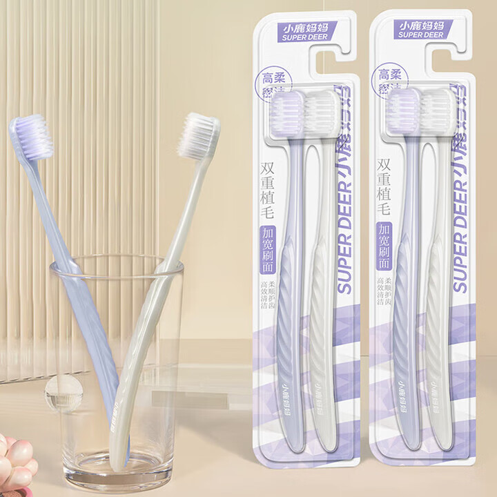 小鹿妈妈软毛牙刷宽头高端牙刷情侣女男士家庭装简约宿舍正品 【紫+白】 4支 +牙膏30g