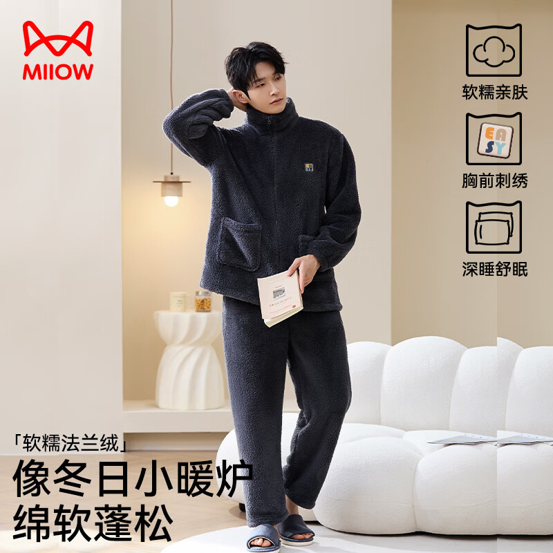 ���ڲ�����è��˯�¶����мӺ���ޱ�ůɺ����������ʿ˯�������������⴩�Ҿӷ� 520Ԫ��4��(��130Ԫ/��)