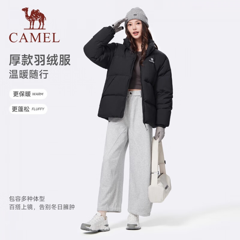 骆驼羽绒服男2025新款秋冬保暖防寒火热科技外套运动面包羽绒服女 J34CR08635B,幻影黑 ,中性款 XL