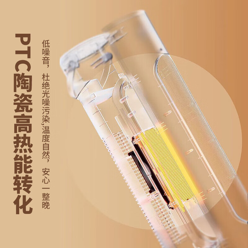 长虹（CHANGHONG）取暖器石墨烯暖风机家用电暖器电暖气节能省电热风机电暖风办公卧室烤火炉 机械标准款【即开即热】 1