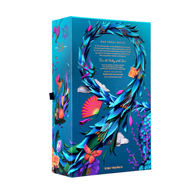 格兰菲迪苏格兰原装原瓶进口单一麦芽威士忌进口洋酒节日送礼品 格兰菲迪18年礼盒