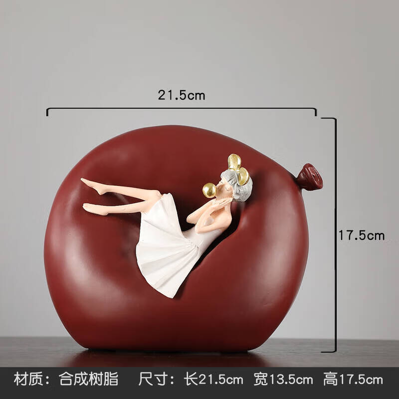 集思美 现代创意轻奢电视柜装饰摆件客厅组合工艺品办公室玄关酒柜摆设 气球女孩酒红色