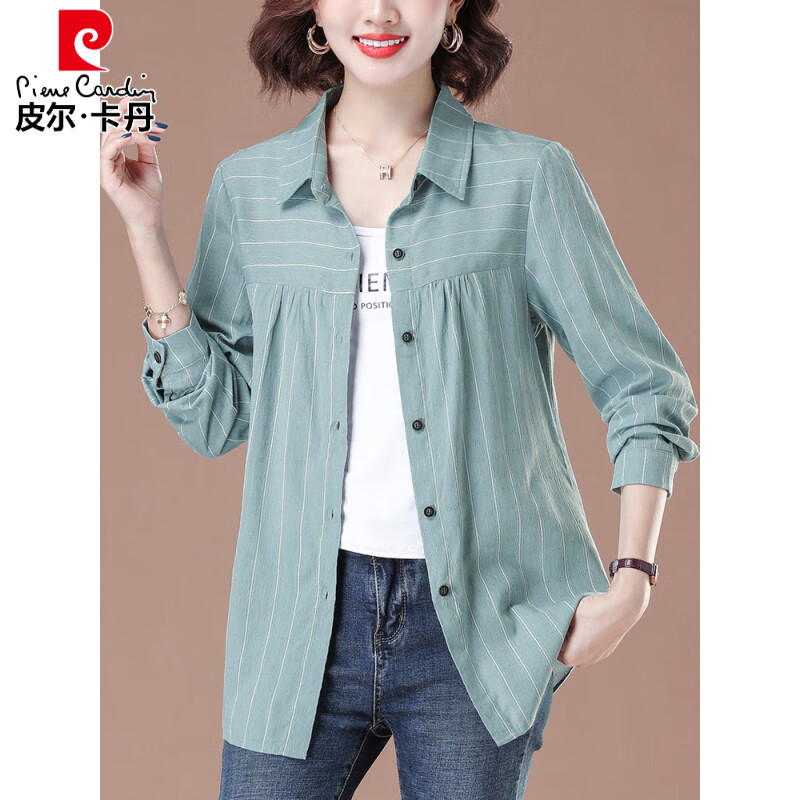 皮尔卡丹(pierre cardin)中年妈妈女士条纹衬衫女春秋高级感轻奢减龄洋气上衣长袖棉质衬衣 蓝色 L 100斤-119斤