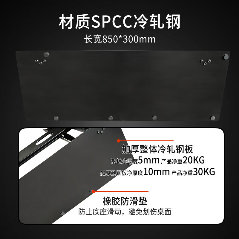 CREAINSUN昌硕50-100英寸电视桌面支架 大承重超稳定电视机底座 小米华为海信雷鸟鹏系列通用电视支架 型号ZM02 重型黑 通用65-98英寸电视