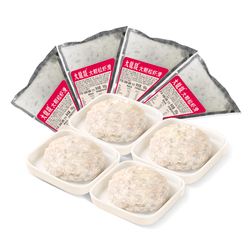 大龍燚虾滑100g*4火锅食材海鲜火锅丸子关东煮虾含量90%+