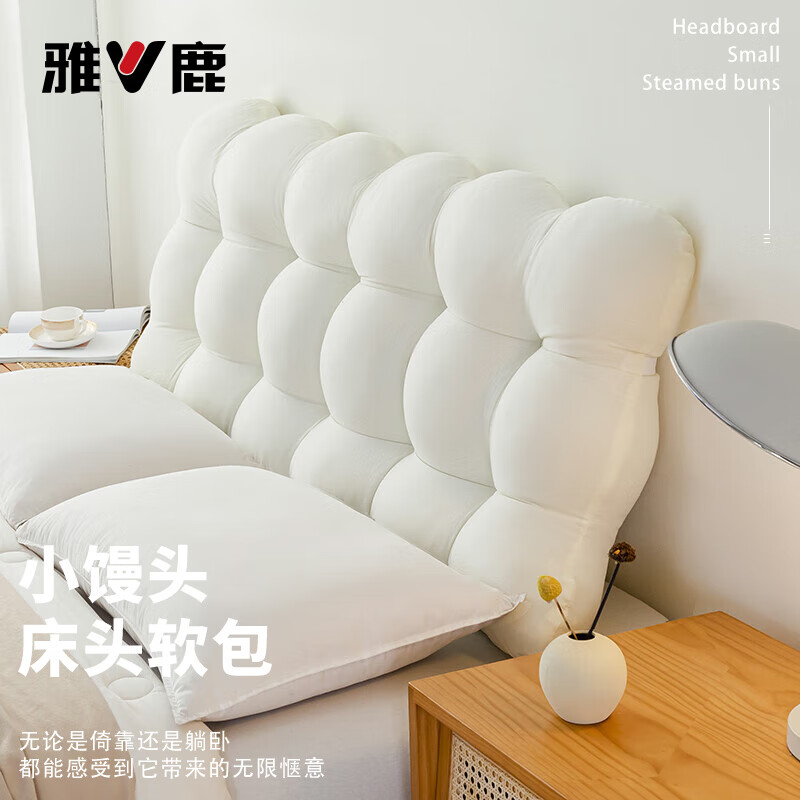 ��¹Сѩ��ͷ����������������˫�˴�ͷ�������׿������ϴins�� Сѩ���װ� ����180*50*15cm