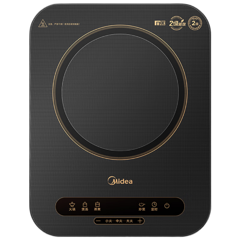 ���� ���¯����2200W�����˱��������˻���������¯������ʱ���Ȼ���¯C22-Micca809 329.8Ԫ(������)