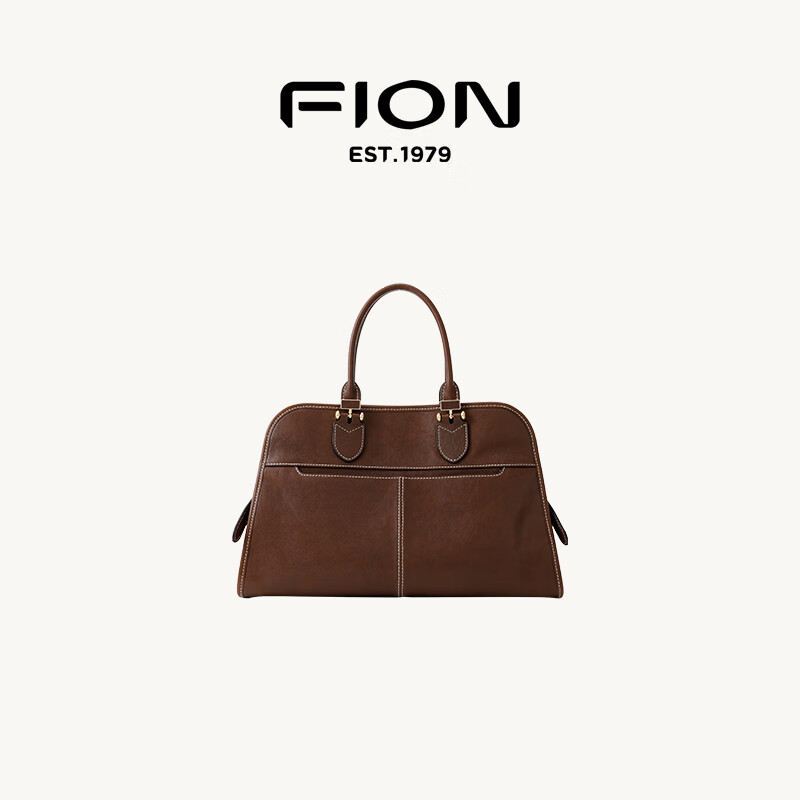 菲安妮(FION)2025新款托特包高级感真皮女包简约手提单肩斜挎包包大容量 啡/棕-大号