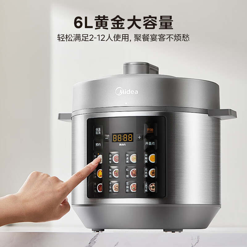 配图2