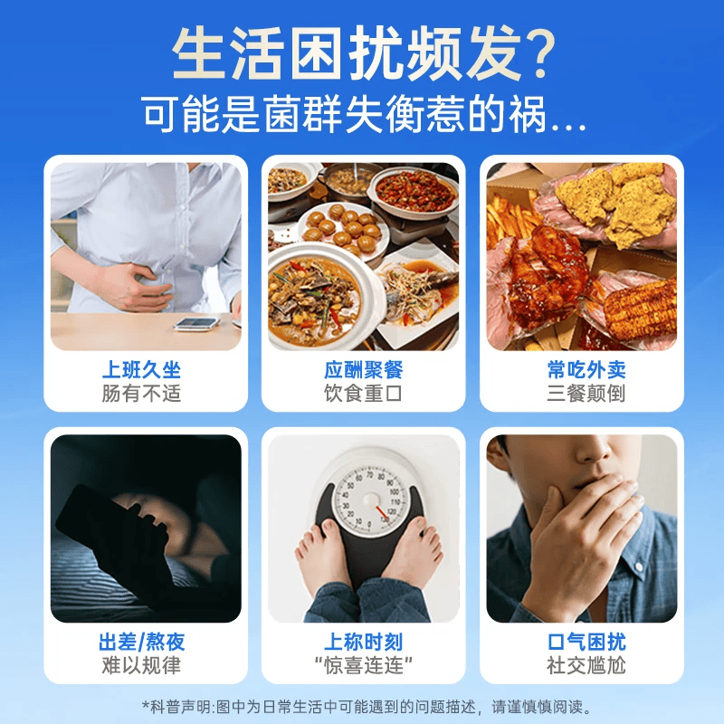 晏方BC99益生菌1000亿活性菌呵护肠道冲饮即食冻干粉【升级款】 【囤货200条】 10条*20盒 凝结魏茨曼氏菌BC99