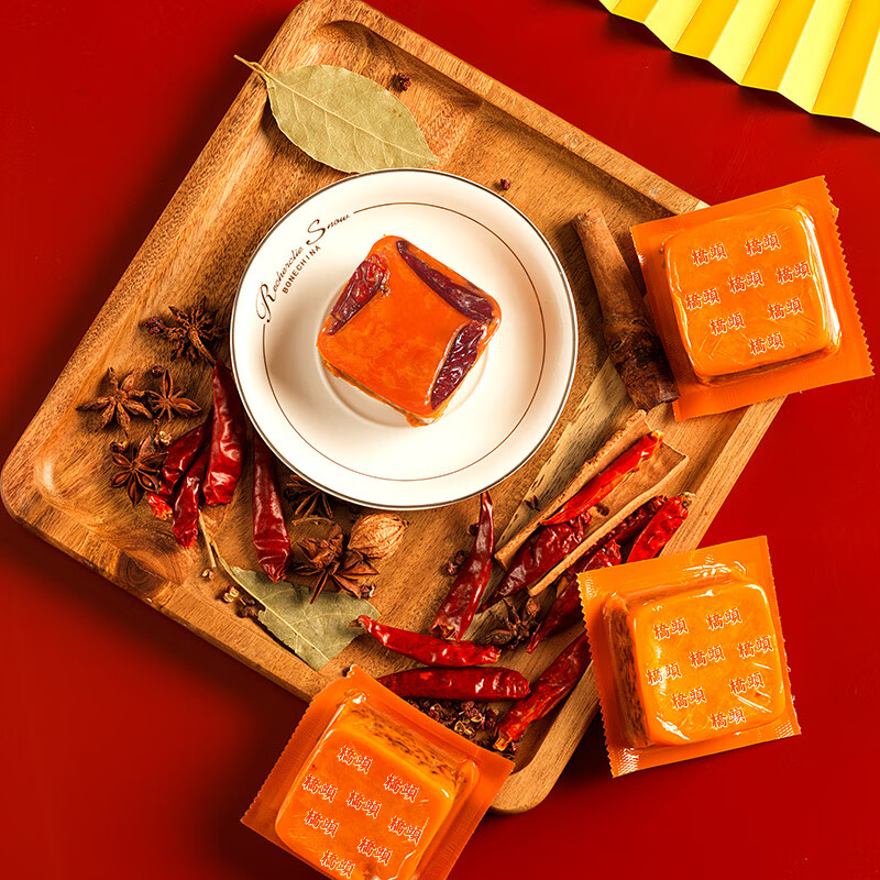 桥头老火锅底料360g 重庆风味麻辣烫冒菜干锅香锅调料 牛油火锅底料 