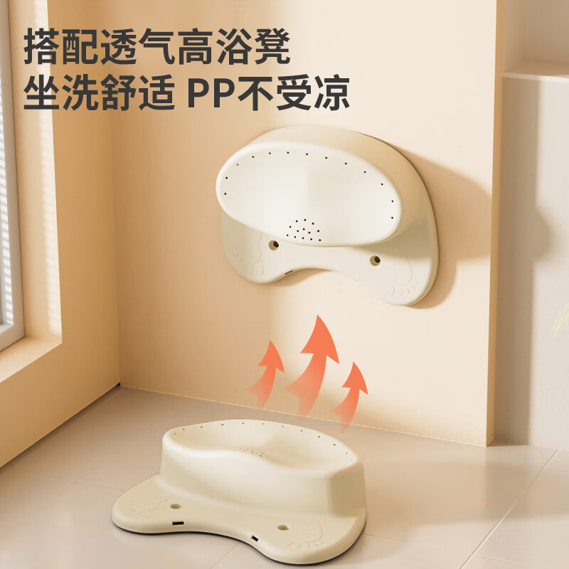 日康（rikang）浴桶 婴儿洗澡盆 婴儿洗澡桶宝宝儿童泡澡桶 新生儿游泳桶 【0-10岁】洗浴泡澡桶赠洗浴玩具- 米色