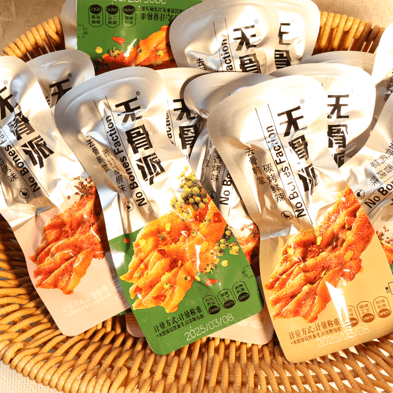 無(wú)骨派（No Bones Faction）無(wú)骨鴨掌去骨鴨爪無(wú)骨脫骨鴨掌即食鹵味鴨爪零食腳香辣 無(wú)骨派無(wú)骨鴨掌香烤味250g