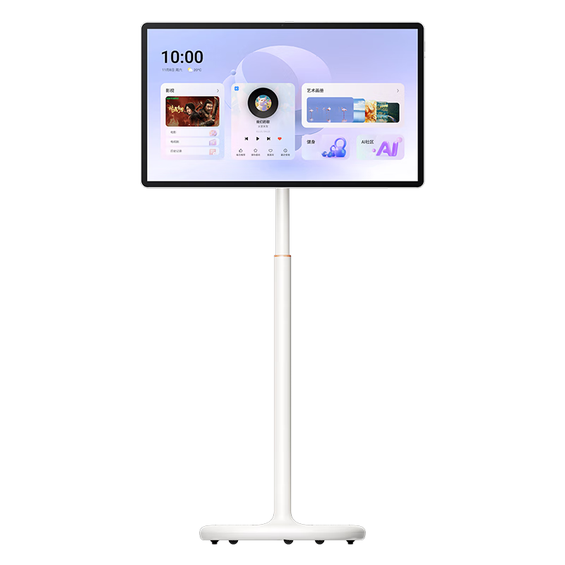 ���ڲ��������Ŵ�׹��ۻ�X8N 32Ӣ��4K�����Ҳ�����3h��� 8GB�ڴ� AIȫ������ ���ܽ��� һ������̬ ���ֹ�Ӱ 4750Ԫ