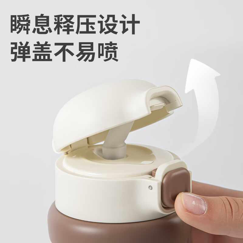 日康（rikang）保温杯 儿童水杯316L不锈钢宝宝水杯男女学生水杯 【新品上市 】316L不锈钢 咖啡B4024 500ml