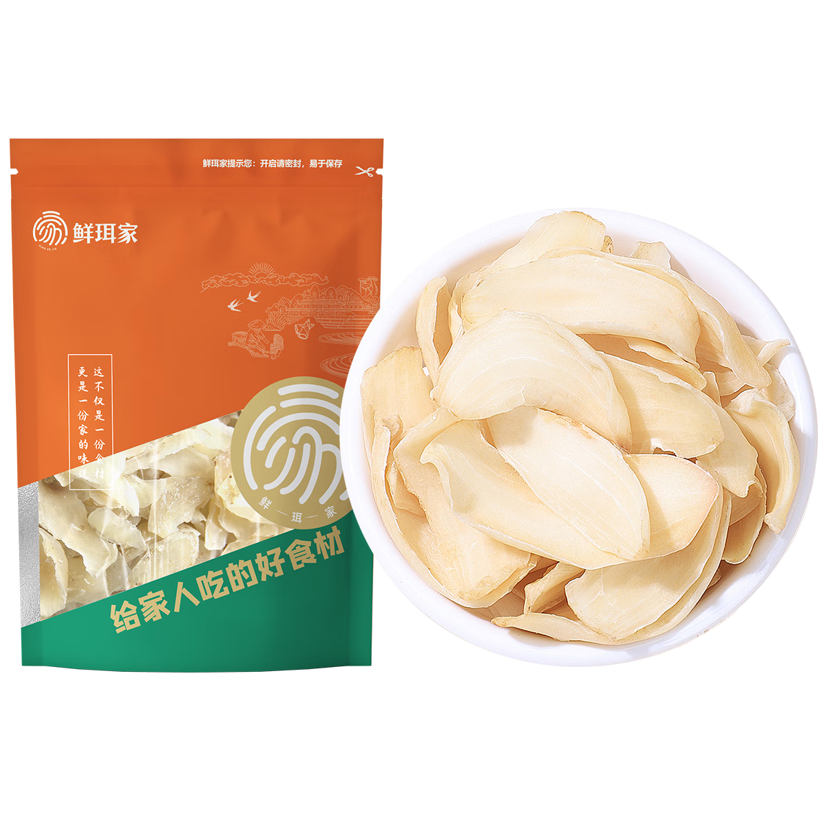 ������ �����ɰٺ� 250g �����ز� 29.9Ԫ
