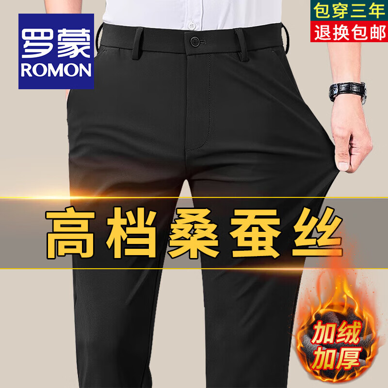 ���ڲ����������콢��ɣ��˿�������п���ʿ���ﶬ���޼Ӻ�����ֱͲ������װ���� ���޿�-��ɫ 32 ��(2��5)135.1Ԫ