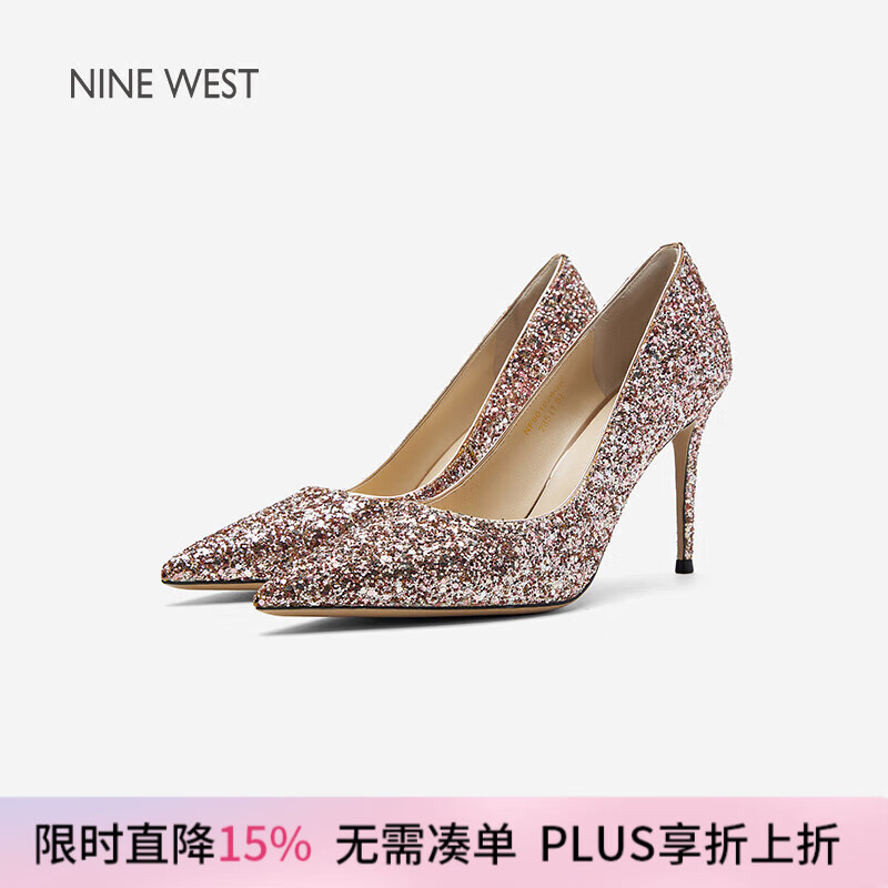 NINE WEST/玖熙尖頭高跟鞋女細跟單鞋閃片宴會(huì )鞋 NF501026GK 粉色39