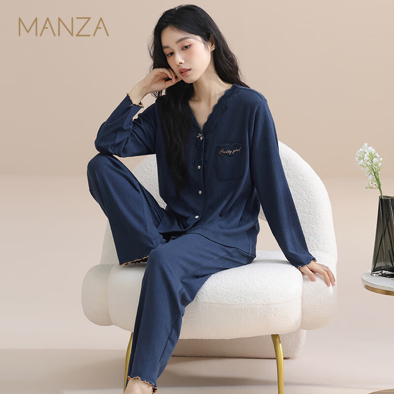 玛伦萨睡衣女士春秋季可外穿2025新款长袖长裤大码女士家居服套装 深兰 M