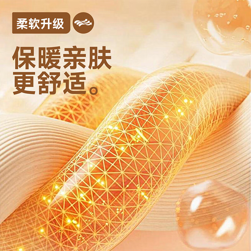 相伊恋人毛衣女外穿针织衫25秋冬新款潮流外套慵懒风保暖圆领套头拼接外衣 蓝色【奶油显瘦抗起球】 均码