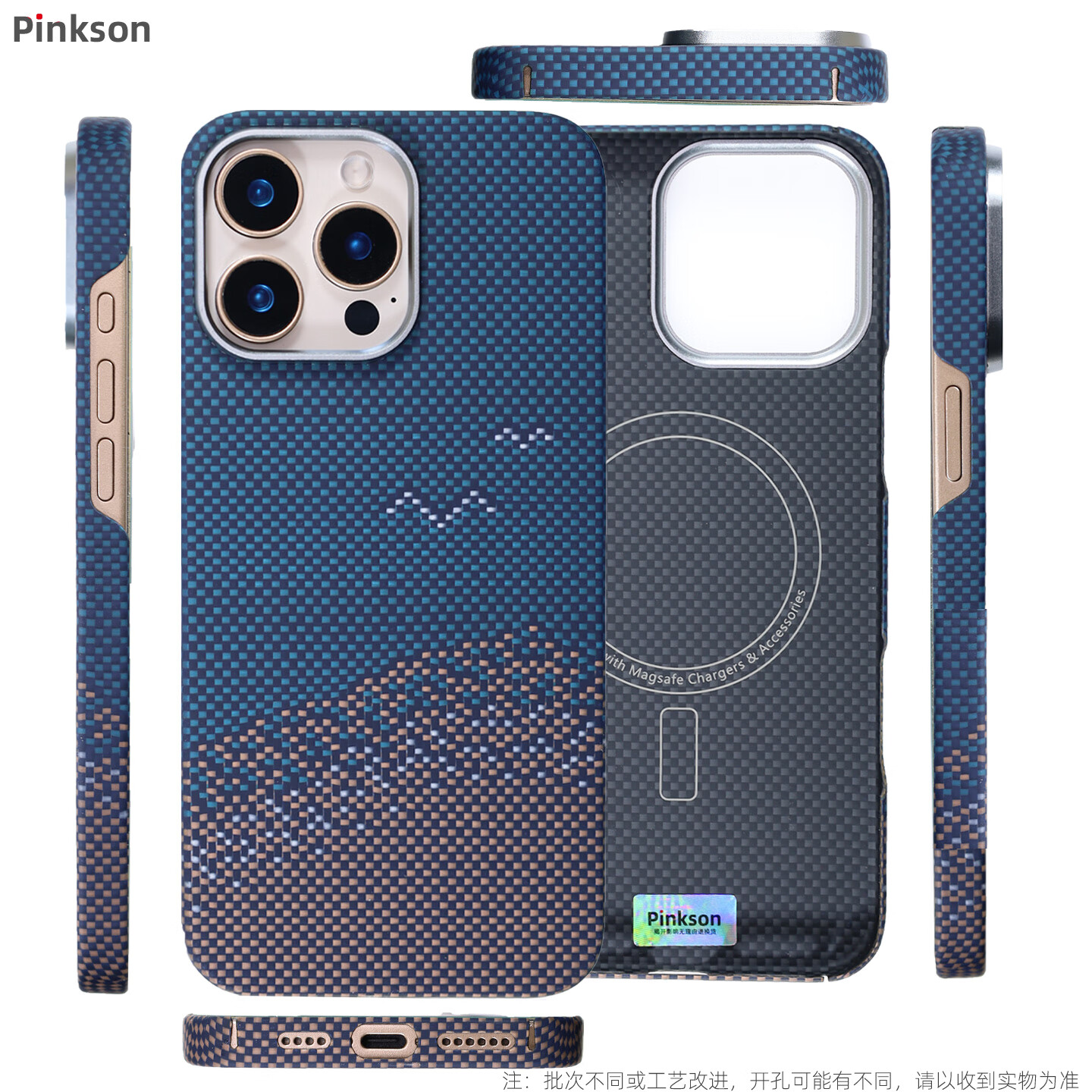 Pinkson�ᱡƻ���ֻ��ǿ�����������ά̼��ά�Ʊ����׳���ȫ��ĥɰӲ����������Ů�����ָ��ɢ�ȷ�ˤ�ߵ� ��Magsafe����-�̺���ɳ�� ��iPhone15 Pro Max�� 160Ԫ(����ȯ)