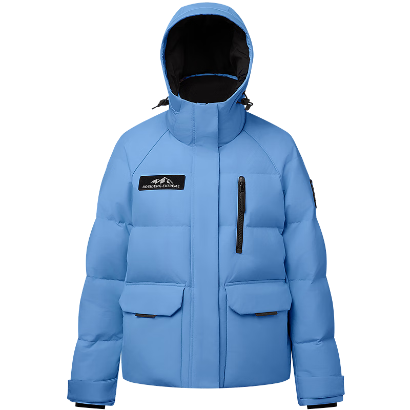 波司登（BOSIDENG）25年新款90绒鹅绒极寒羽绒服女款商场热卖同款连帽外套B250242402 【趋势推荐】光影蓝5A38 M 165/88A 体重约110-120斤