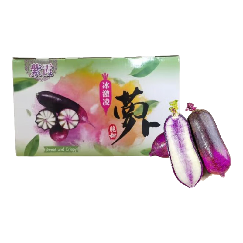 ɽ�� ˮ��������ܲ� 5�ﾻ�� ����ֱ����������ʳ��ͳ���Ʒ�� 9.9Ԫ����ɱ�������룩