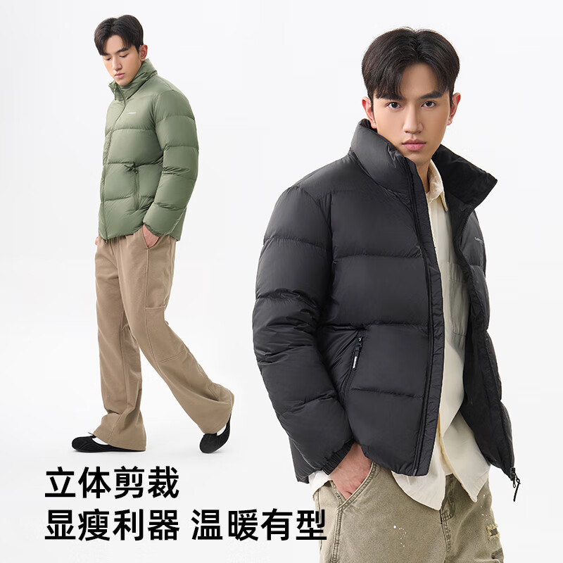 千仞岗新款秋冬短款羽绒服立领百搭休闲日常通勤保暖时尚外套男士防寒服 松柏绿 L (170)