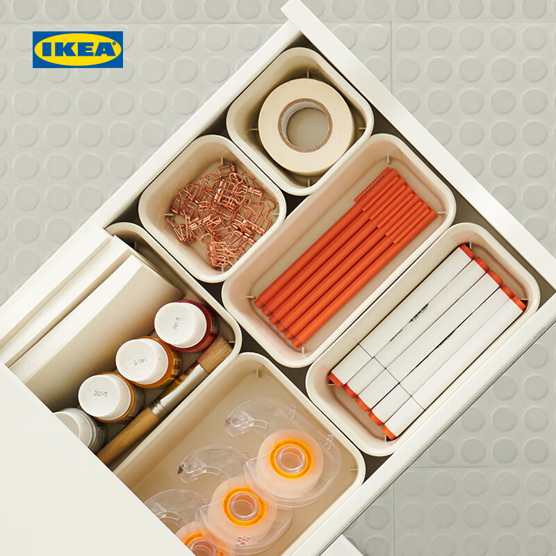 宜家（IKEA）顺手买一件NOJIG 诺伊格 收纳盒 收纳盒塑料/米黄色10x10x5 厘米