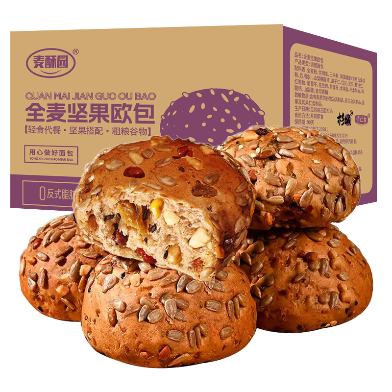 ����԰ ȫ��������������������ŷ�����ͱ������Ǿ� 2�� 25.09Ԫ(���׹�)