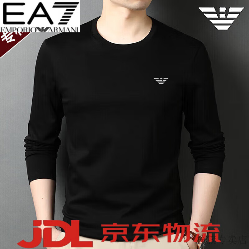 Emporio Armani EA7阿玛尼男士长袖t恤春秋季新款圆领上衣服潮流休闲纯·棉打底衫 黑色 XL 175(145-155斤)
