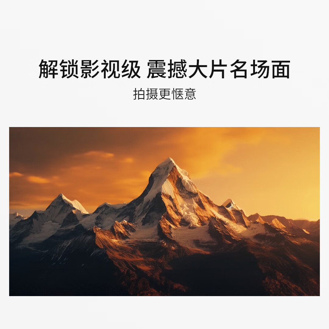 逗映（FUNSNAP）18K手机直播外置广角镜头高清摄像拍照视频出片神器单反级手机镜头 【18K超广角镜头】送收纳袋+双夹子