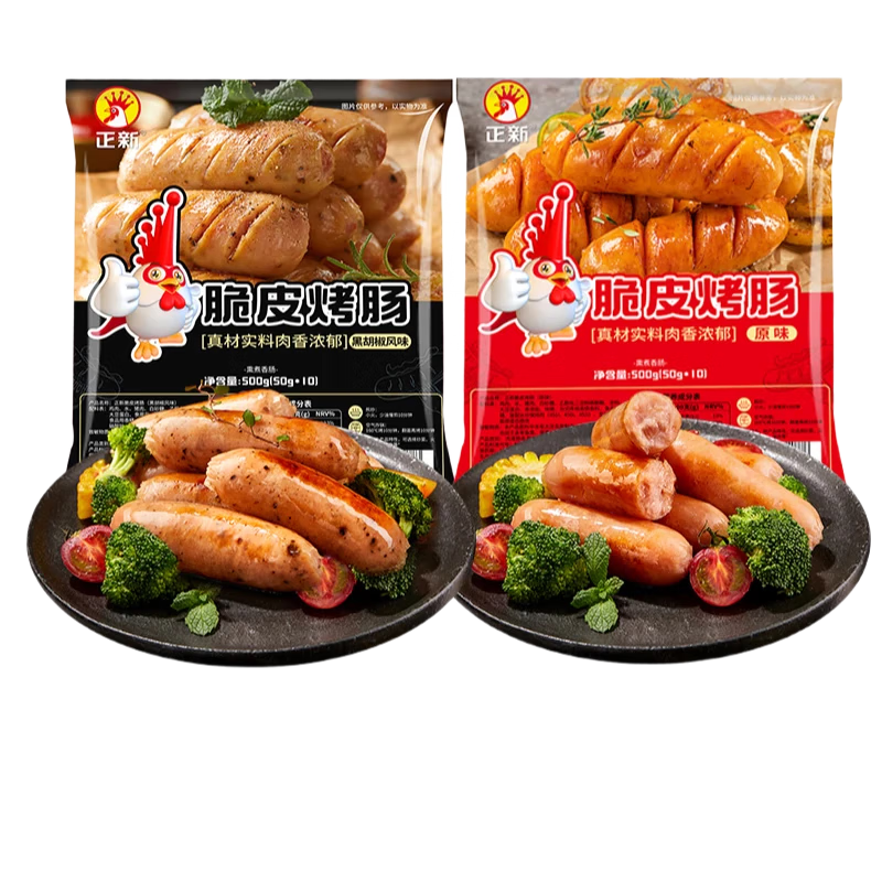 ���� ��Ƥ���� 500g*4�� ԭζ2+�ڽ�2 40�� ����ը�����Ʒ�㳦 34.79Ԫ/������104.36Ԫ��