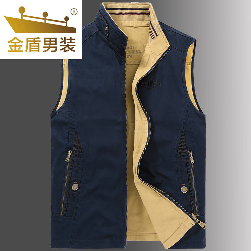 金盾春秋新款男士马甲外套双面穿春秋纯棉宽松大码休闲立领无袖坎肩男 深蓝色 L 建议110斤体重左右
