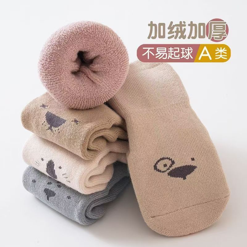 彩虹房子婴儿秋冬宝宝加厚保暖珊瑚绒袜中短筒袜0-3岁 加厚防滑袜男孩款随机3双 0-1岁 (S) 【建议脚长9-10cm】
