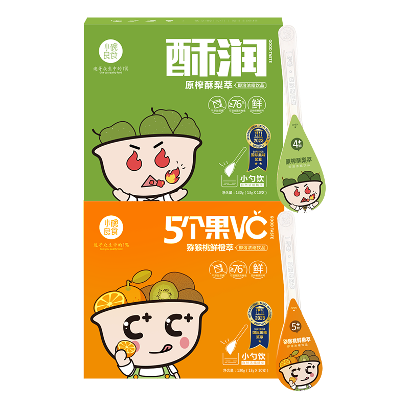 小碗良食 秋梨膏原榨酥梨萃枇杷秋梨膏寶寶成人老人勺裝禮盒兒童梨膏 梨膏+鮮橙萃