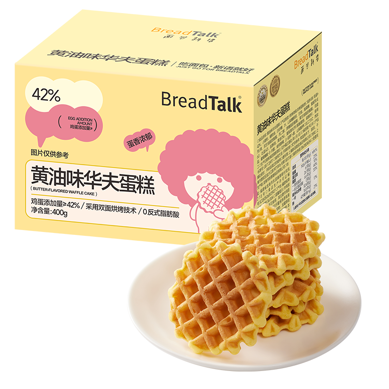 面包新语黄油华夫饼蛋糕软面包早餐下午茶糕点点心小零食学生充饥整箱400g