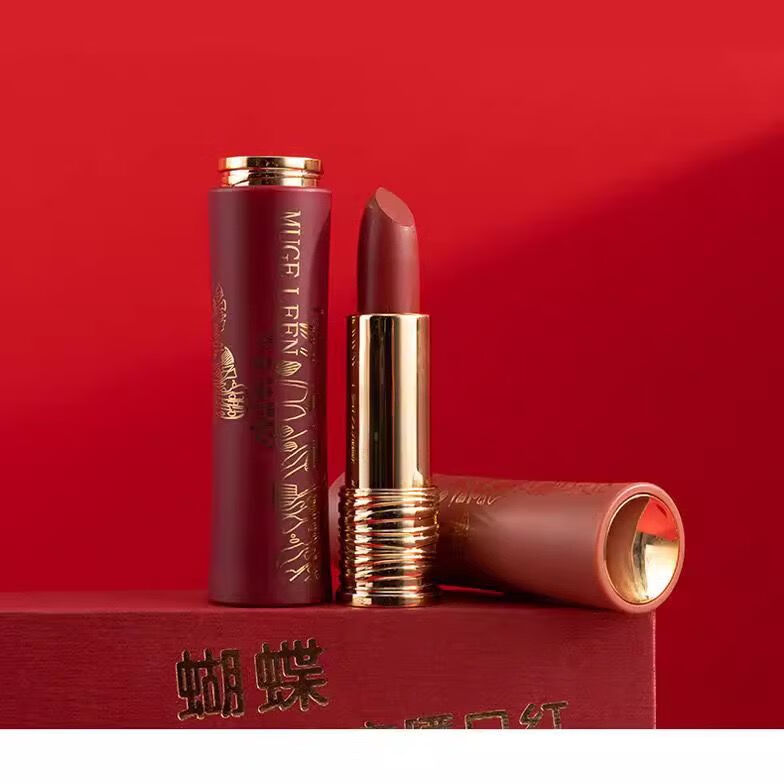 小蛮限定丝绒光雾口红礼盒套装三支情人节送女友闺蜜生日礼物 小蛮腰口红套装【赠送高端定制大礼盒】