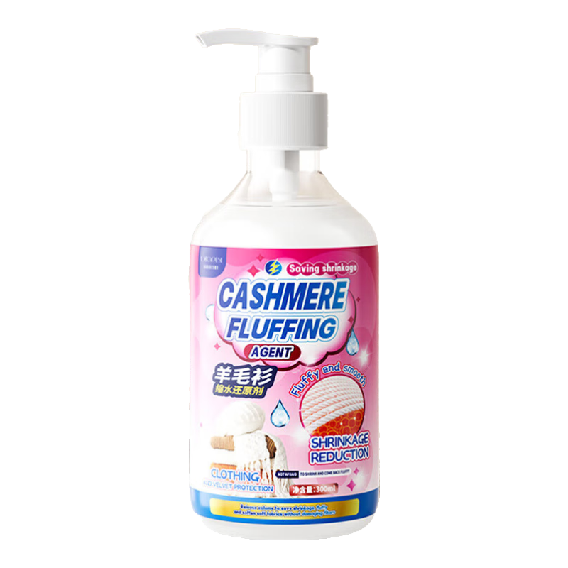 ZYVIձëˮԭָŴë޸ ʵװ 300ml 2ƿ 179Ԫ