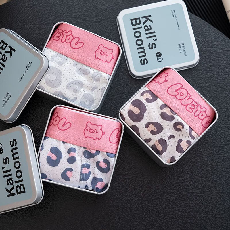 开始绽放(KALL'S BLOOMS)【礼盒装】KT内裤*冰丝男士内裤10A抗菌卡通可爱粉 红盒:豹堤粉+豹堤灰+堤棕+堤墨 2XL 建议体重125-145斤