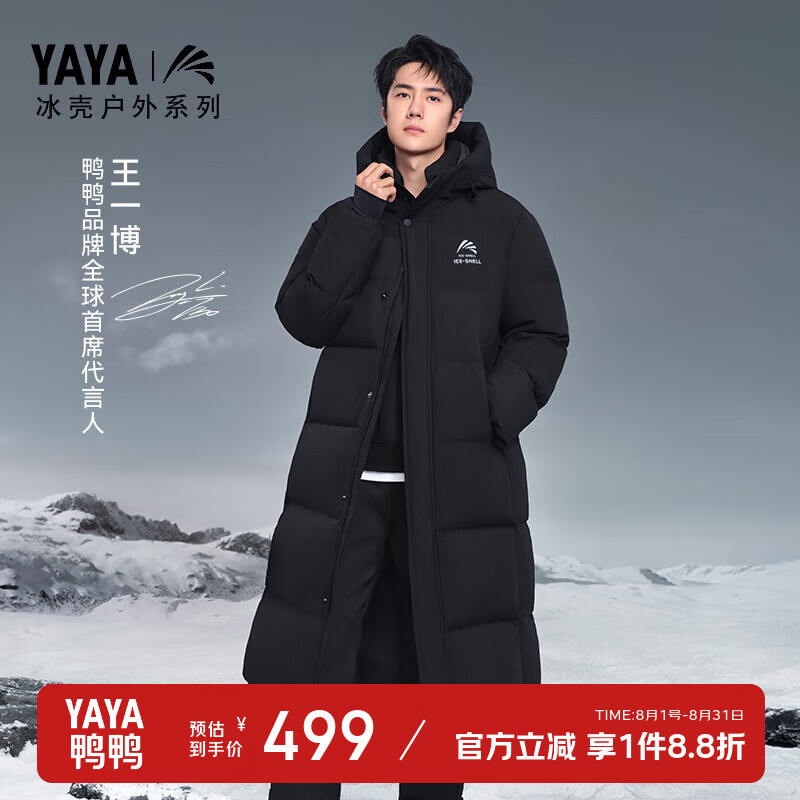 ѼѼ��һ������ͬ����ǳ������޷���Ů��ϥ�����������¼Ӻ�ů���� ����ɫ 2XL (185)������176��-195�