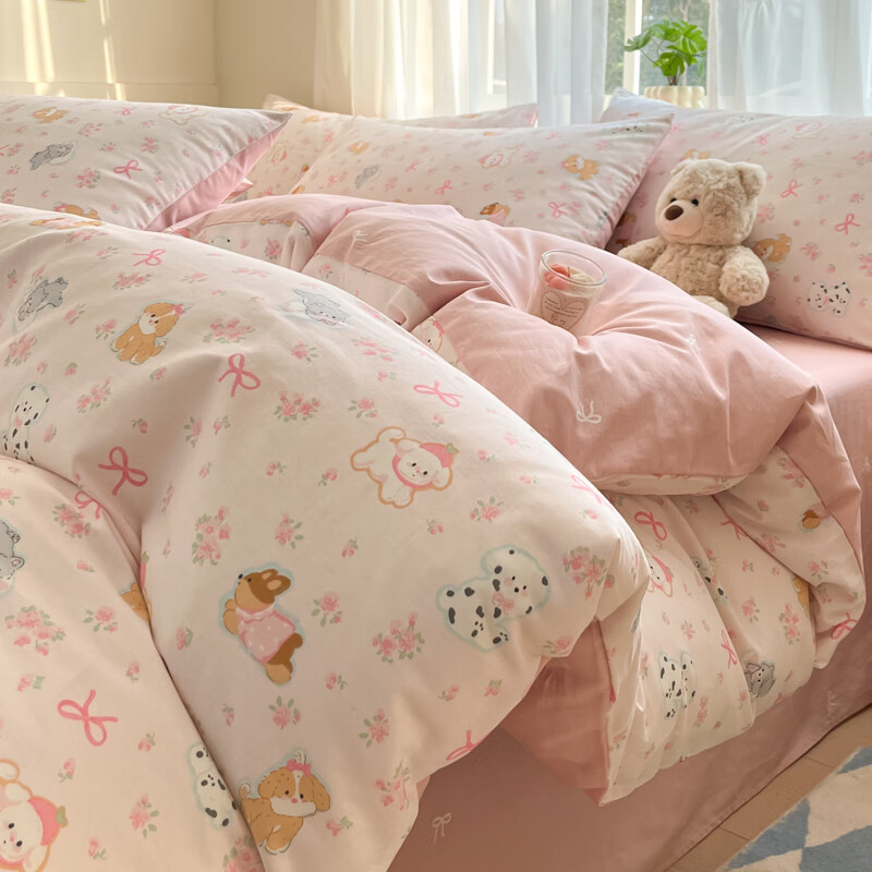 无印良品全棉纯棉四件套2025新款床上用品卡通被套床笠学生宿舍床单三件套 碎花狗狗【新疆全棉亲肤细腻】 1.2m 床笠款 三件套/被套150x200cm