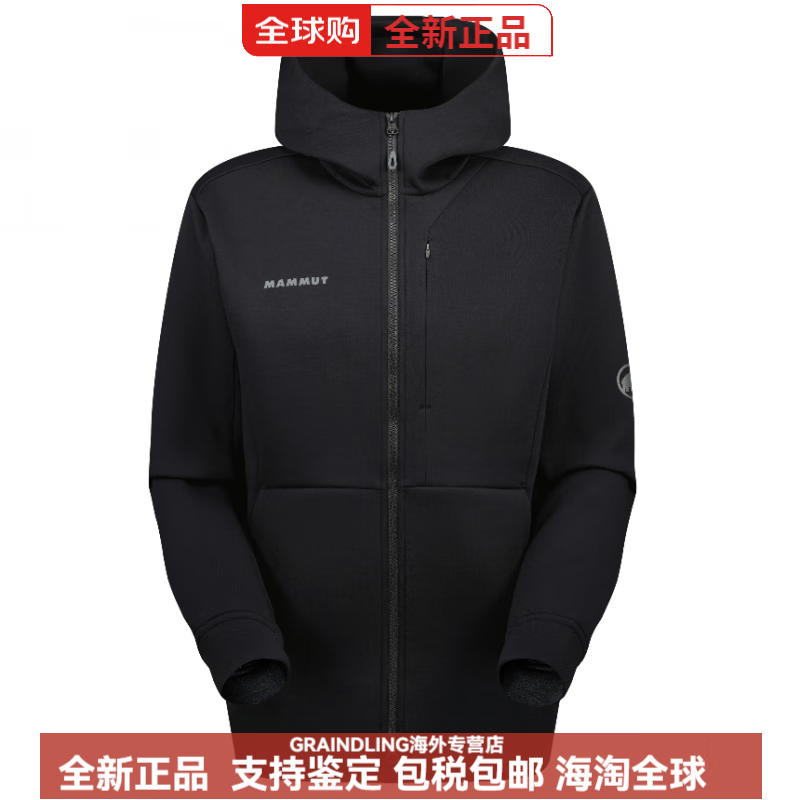 猛犸象（MAMMUT）Dyno2.0连帽拉链保暖抓绒夹克男款外套 黑色 S