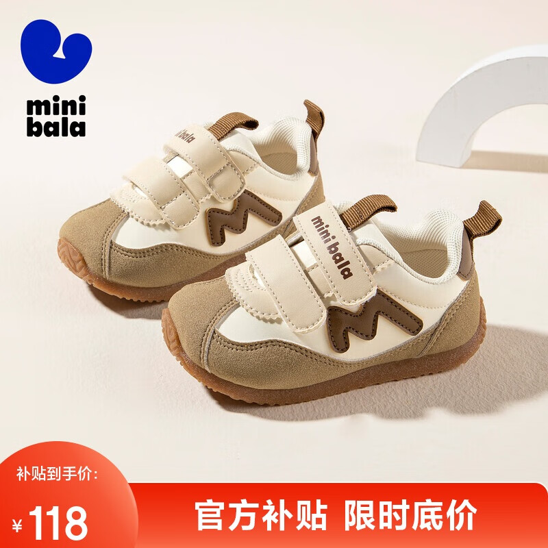 ���ڲ������������25���＾�¿�˫ħ������Ůͯ��ѵЬ��ײ����ѧ��ЬСͯ����Ь��