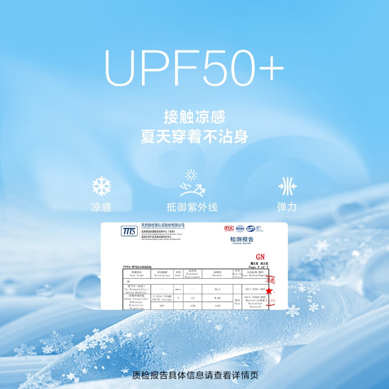 杰克·琼斯（JACK&JONES）春秋外套男士休闲夹克合集 2252SP005黑色 S 170